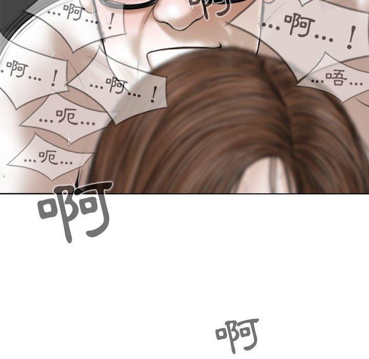 [韩国漫画] 女性友人 剧情,熟女人妻,巨乳大奶#[148P]-138