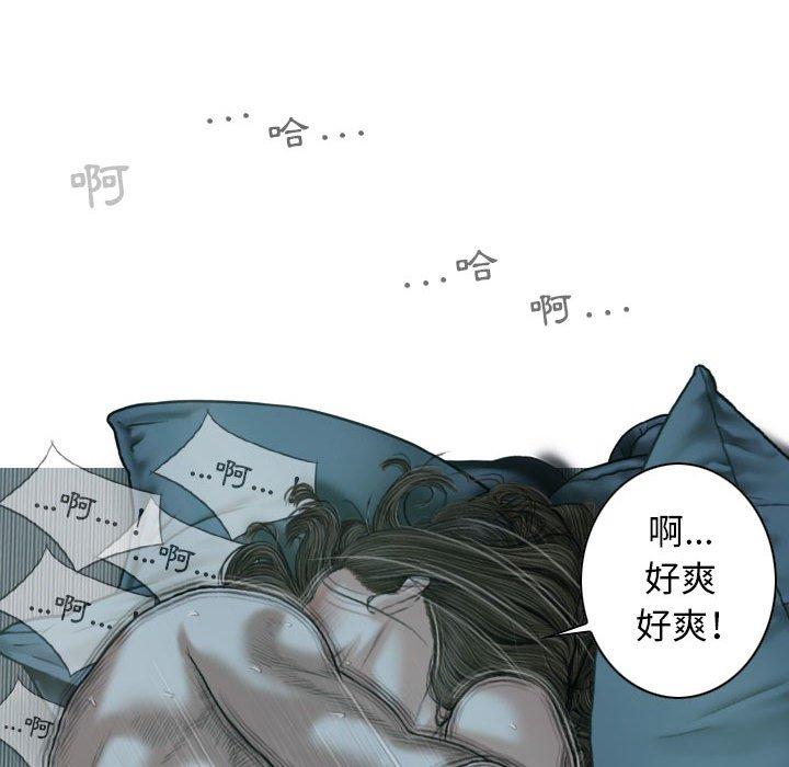 [韩国漫画] 女性友人 剧情,熟女人妻,巨乳大奶#[148P]-133