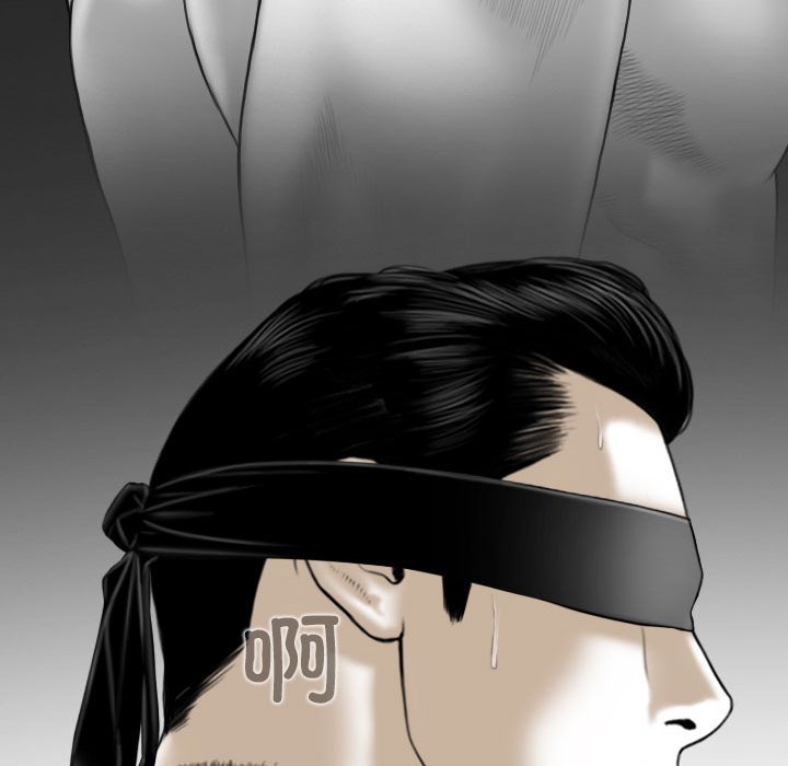 [韩国漫画] 女性友人 剧情,熟女人妻,巨乳大奶#[157P]-142