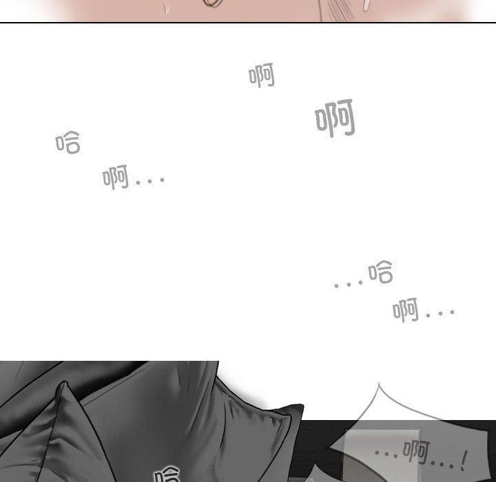 [韩国漫画] 女性友人 剧情,熟女人妻,巨乳大奶#[157P]-146