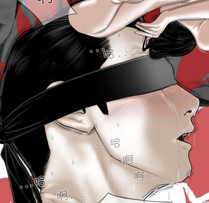[韩国漫画] 女性友人 剧情,熟女人妻,巨乳大奶#[143P]-134