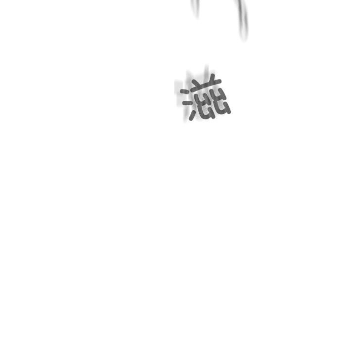 [韩国漫画] 女性友人 剧情,熟女人妻,巨乳大奶#[143P]-138