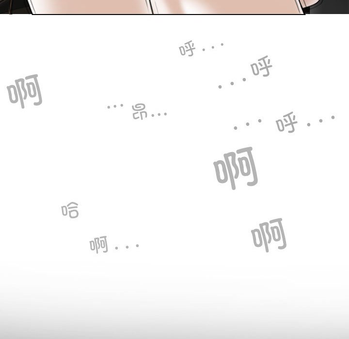 [韩国漫画] 女性友人 剧情,熟女人妻,巨乳大奶#[143P]-28