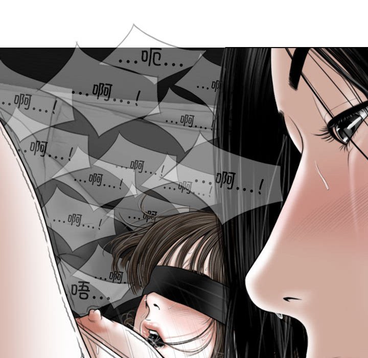 [韩国漫画] 女性友人 剧情,熟女人妻,巨乳大奶#[155P]-108