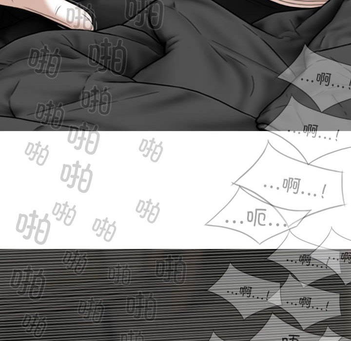 [韩国漫画] 女性友人 剧情,熟女人妻,巨乳大奶#[155P]-117