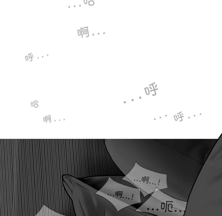 [韩国漫画] 女性友人 剧情,熟女人妻,巨乳大奶#[155P]-126