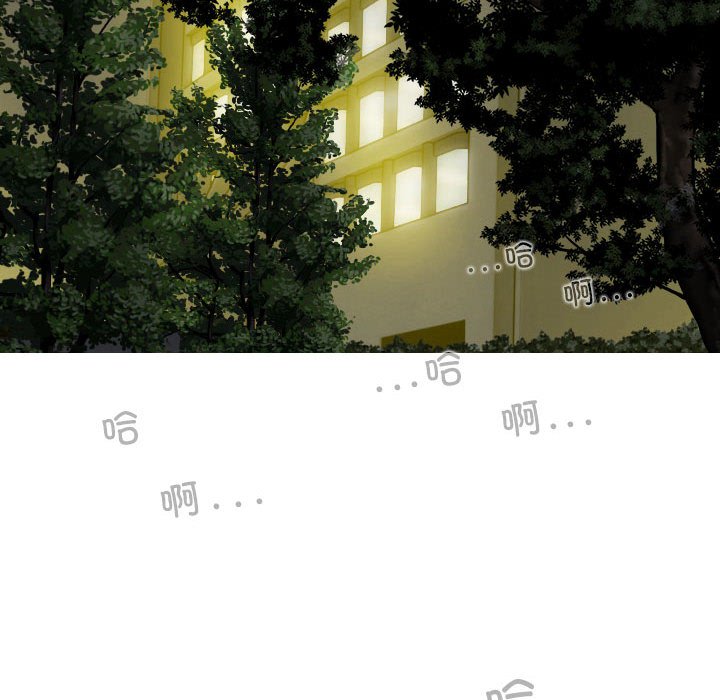 [韩国漫画] 女性友人 剧情,熟女人妻,巨乳大奶#[155P]-36