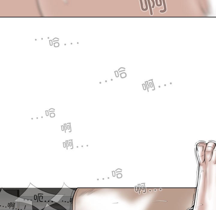 [韩国漫画] 女性友人 剧情,熟女人妻,巨乳大奶#[155P]-44