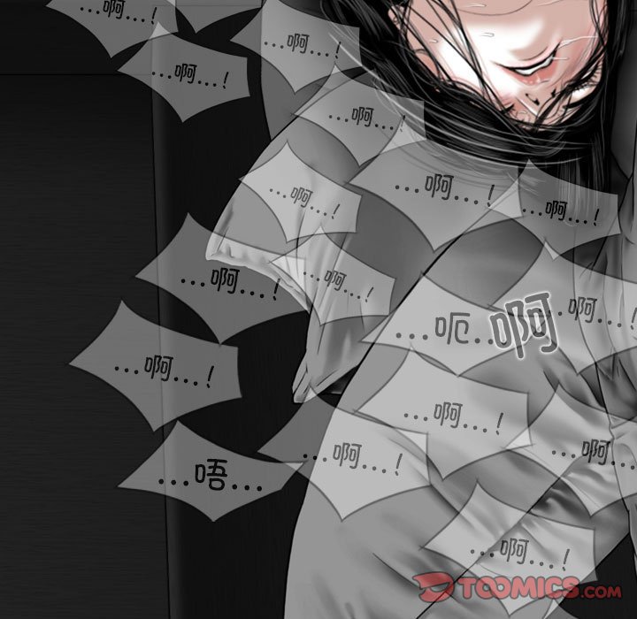 [韩国漫画] 女性友人 剧情,熟女人妻,巨乳大奶#[155P]-48