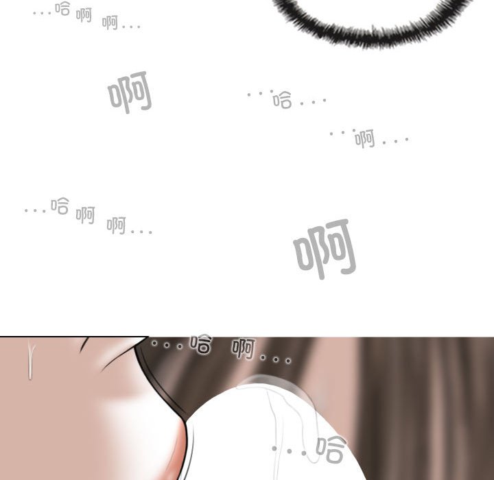 [韩国漫画] 女性友人 剧情,熟女人妻,巨乳大奶#[155P]-88