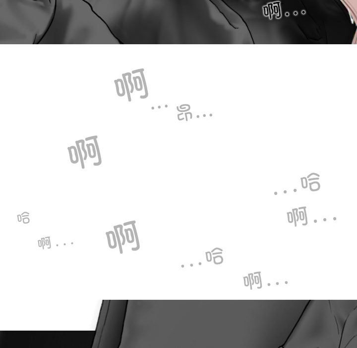 [韩国漫画] 女性友人 剧情,熟女人妻,巨乳大奶#[155P]-9