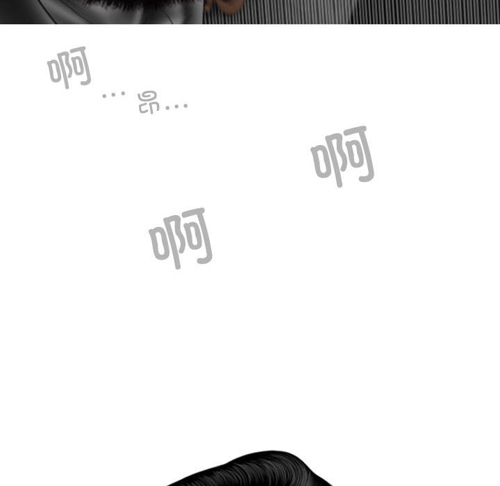 [韩国漫画] 女性友人 剧情,熟女人妻,巨乳大奶#[125P]-42