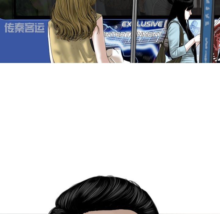 [韩国漫画] 女性友人 剧情,熟女人妻,巨乳大奶#[157P]-149