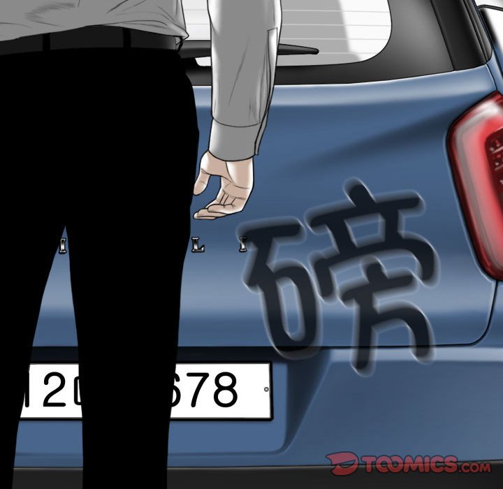 [韩国漫画] 女性友人 剧情,熟女人妻,巨乳大奶#[158P]-21
