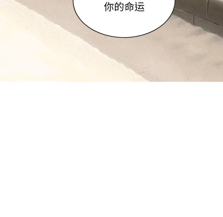 [韩国漫画] 女性友人 剧情,熟女人妻,巨乳大奶#[158P]-92