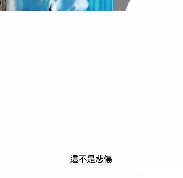 [韩国漫画] 女性友人 剧情,熟女人妻,巨乳大奶#[182P]-120