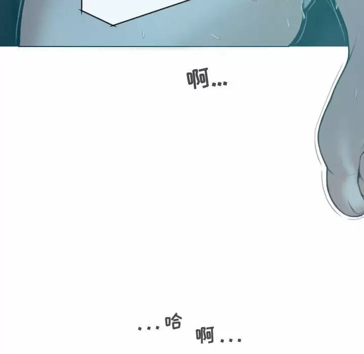 [韩国漫画] 女性友人 剧情,熟女人妻,巨乳大奶#[164P]-154