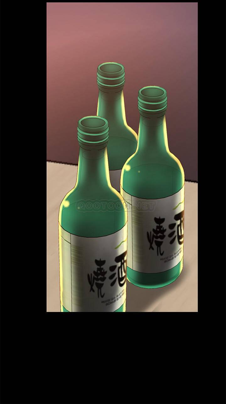 [韩国漫画] 我们的特殊关系 爱情,巨乳大奶#[36P]-24