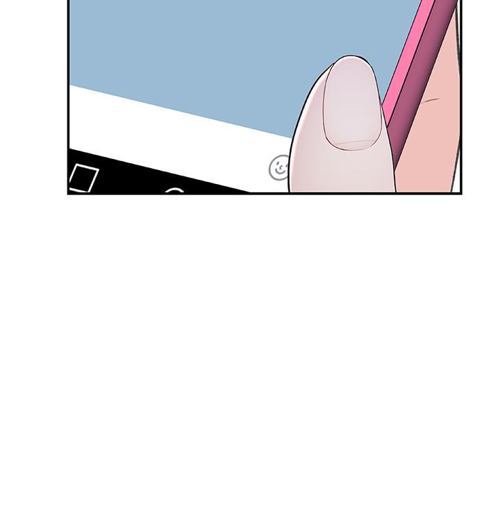 [韩国漫画] 我们的特殊关系 爱情,巨乳大奶#[37P]-14