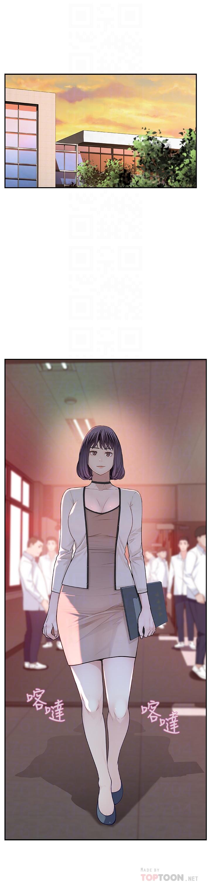 [韩国漫画] 我们的特殊关系 爱情,巨乳大奶#[37P]-9
