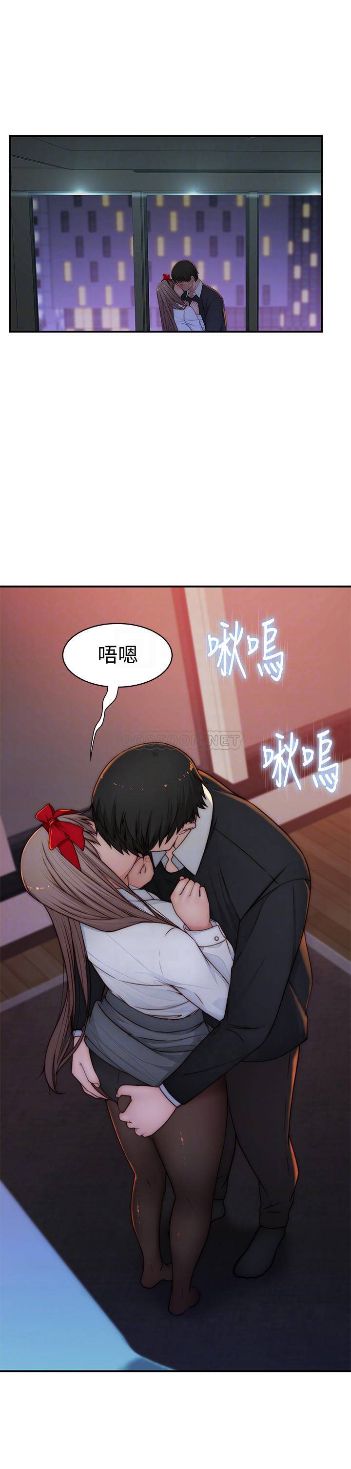 [韩国漫画] 我们的特殊关系 爱情,巨乳大奶#[46P]-6