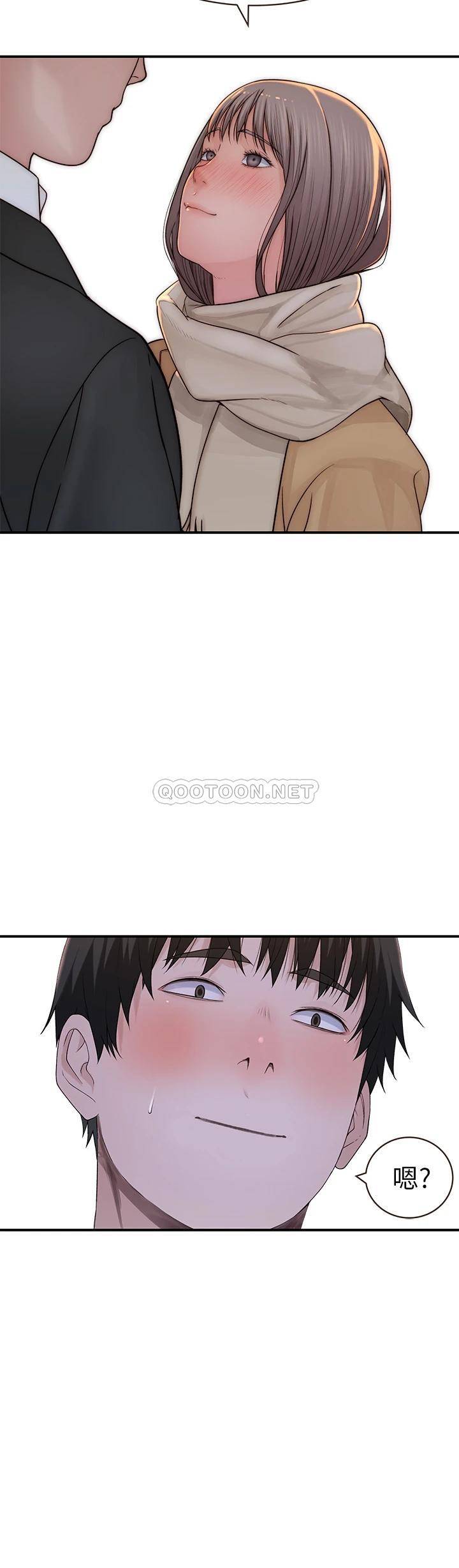 [韩国漫画] 我们的特殊关系 爱情,巨乳大奶#[41P]-35