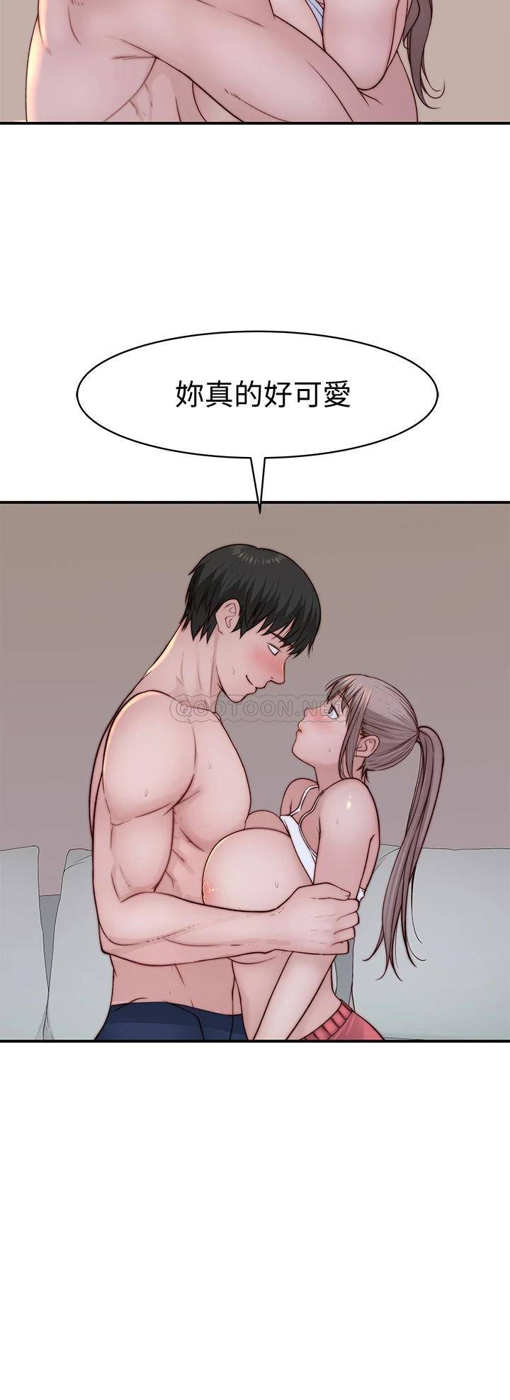 [韩国漫画] 我们的特殊关系 爱情,巨乳大奶#[48P]-43