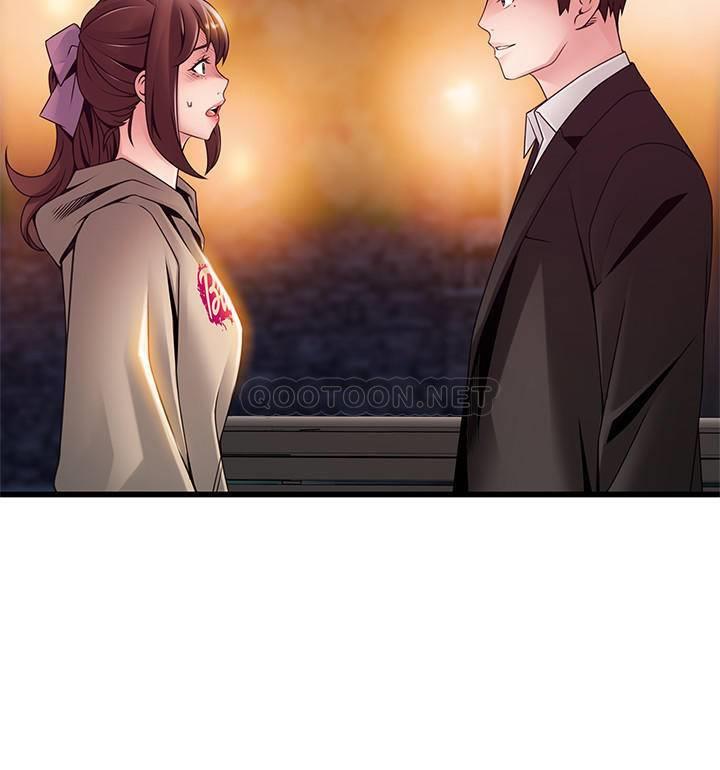 [韩国漫画] 弱点 剧情,女教师,巨乳大奶#[39P]-31