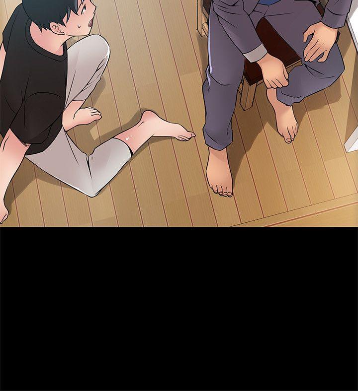 [韩国漫画] 弱点 剧情,女教师,巨乳大奶#[34P]-10