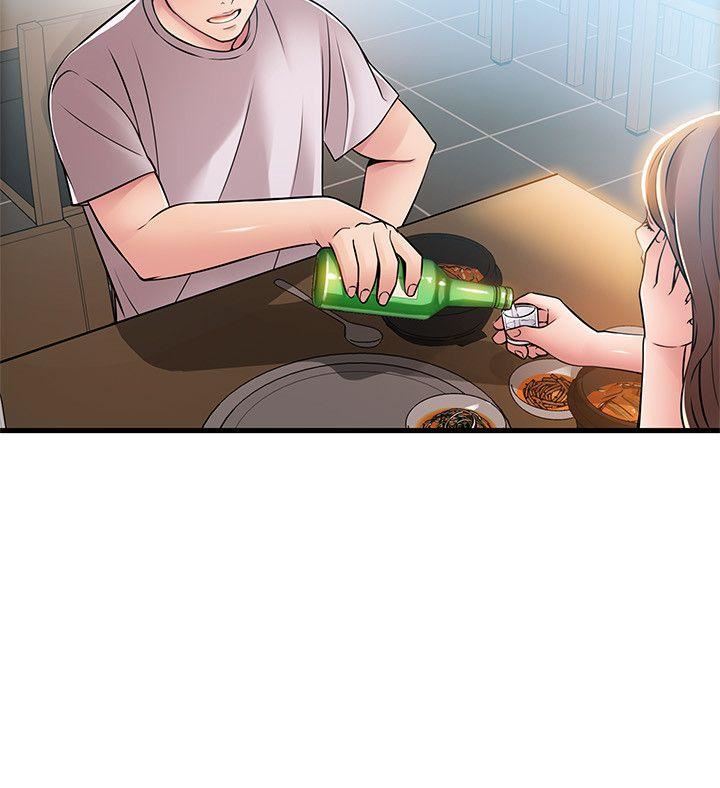 [韩国漫画] 弱点 剧情,女教师,巨乳大奶#[32P]-10
