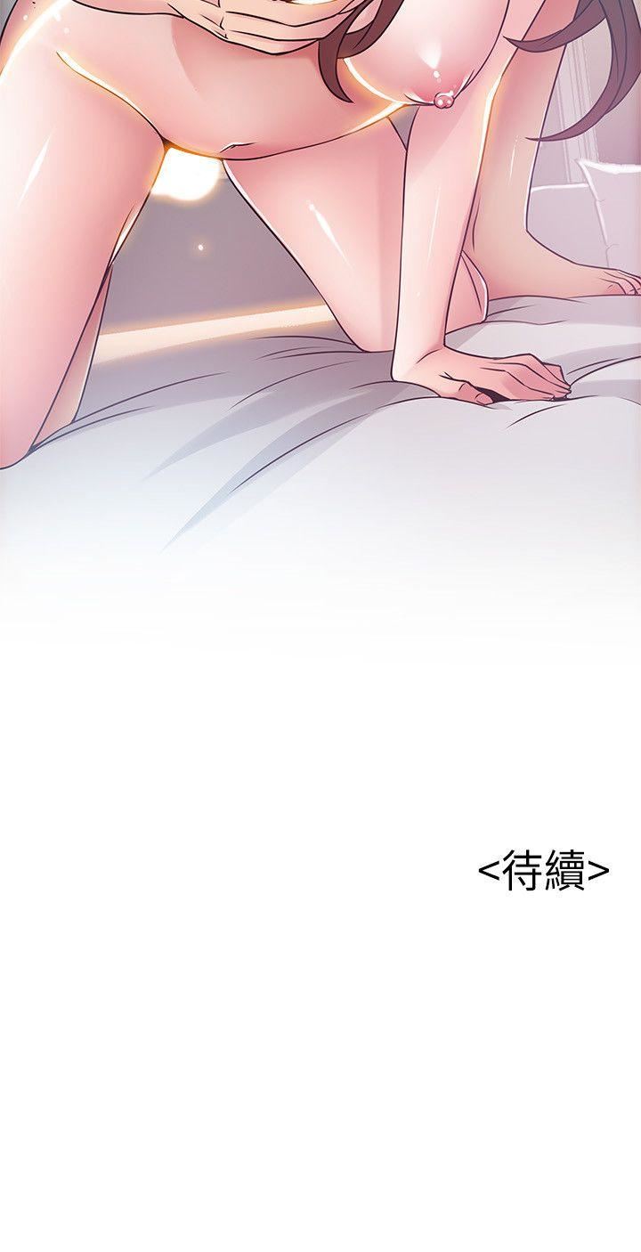 [韩国漫画] 弱点 剧情,女教师,巨乳大奶#[32P]-32