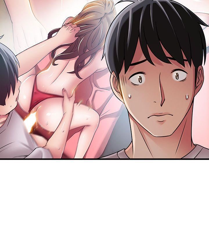 [韩国漫画] 弱点 剧情,女教师,巨乳大奶#[32P]-4