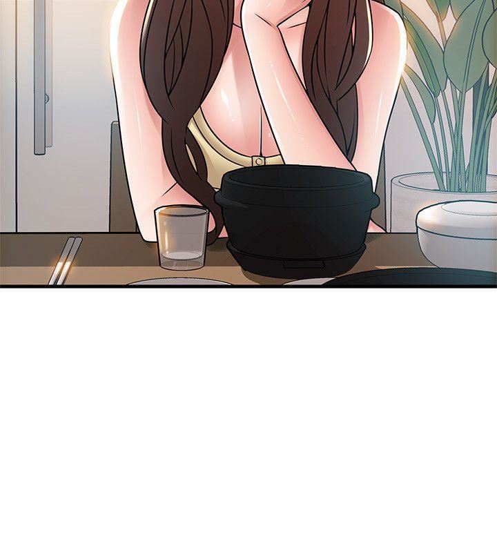 [韩国漫画] 弱点 剧情,女教师,巨乳大奶#[32P]-8