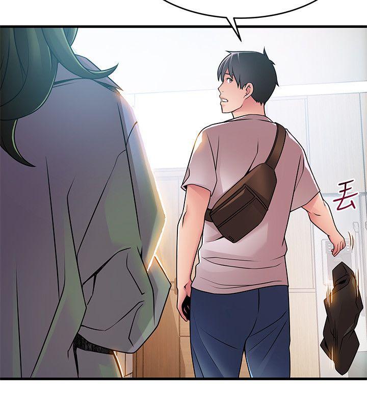 [韩国漫画] 弱点 剧情,女教师,巨乳大奶#[33P]-22