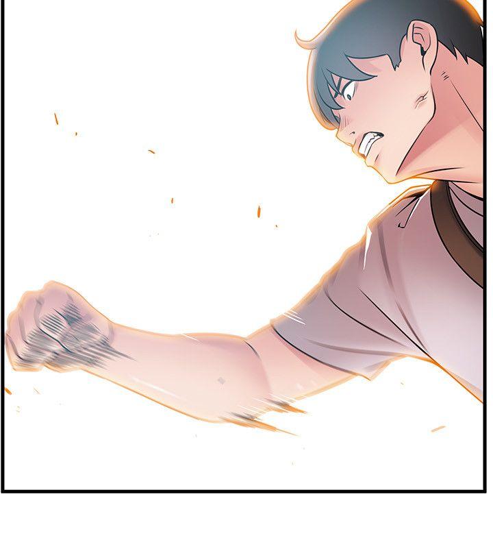 [韩国漫画] 弱点 剧情,女教师,巨乳大奶#[33P]-4