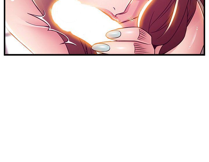 [韩国漫画] 弱点 剧情,女教师,巨乳大奶#[33P]-24