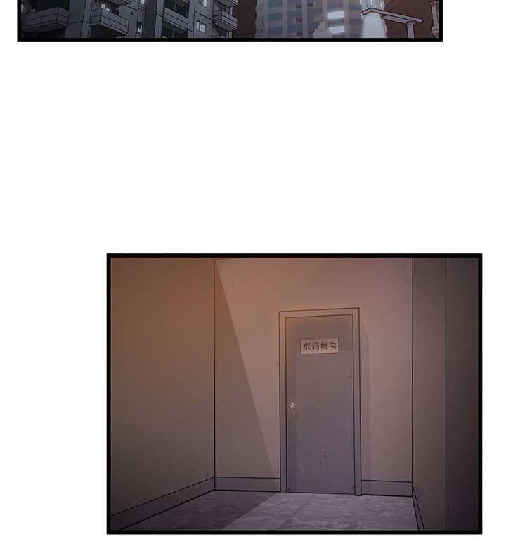 [韩国漫画] 弱点 剧情,女教师,巨乳大奶#[38P]-5