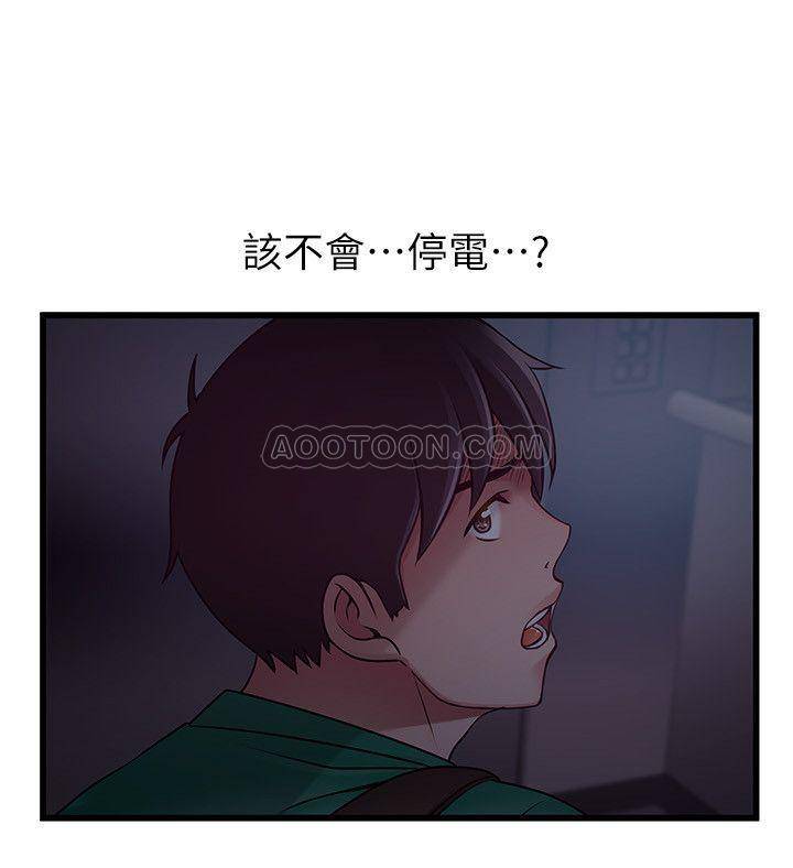 [韩国漫画] 弱点 剧情,女教师,巨乳大奶#[34P]-30