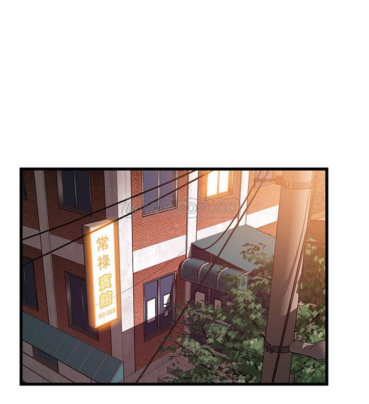 [韩国漫画] 弱点 剧情,女教师,巨乳大奶#[34P]-27