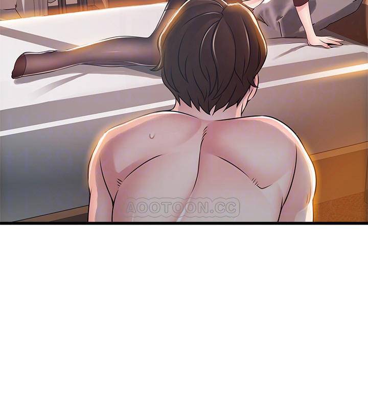 [韩国漫画] 弱点 剧情,女教师,巨乳大奶#[40P]-16