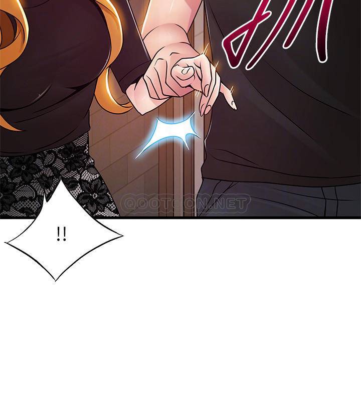 [韩国漫画] 弱点 剧情,女教师,巨乳大奶#[38P]-3