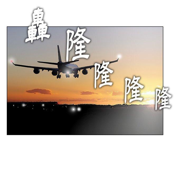 [韩国漫画] 野狗 剧情,女仆#[115P]-114