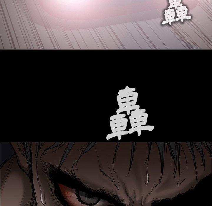[韩国漫画] 野狗 剧情,女仆#[108P]-86