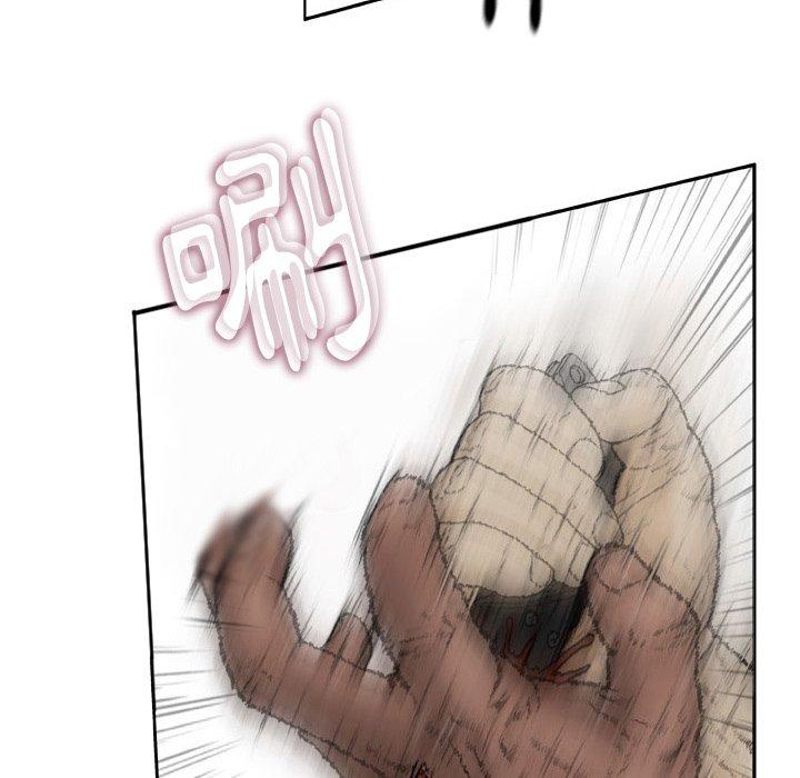 [韩国漫画] 野狗 剧情,女仆#[91P]-79