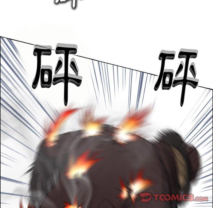 [韩国漫画] 野狗 剧情,女仆#[98P]-22