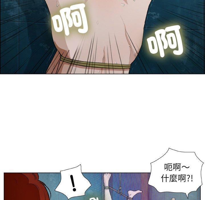 [韩国漫画] 野狗 剧情,女仆#[108P]-12