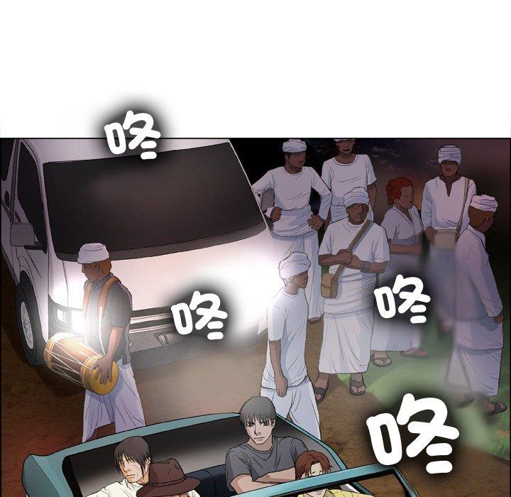 [韩国漫画] 野狗 剧情,女仆#[108P]-42
