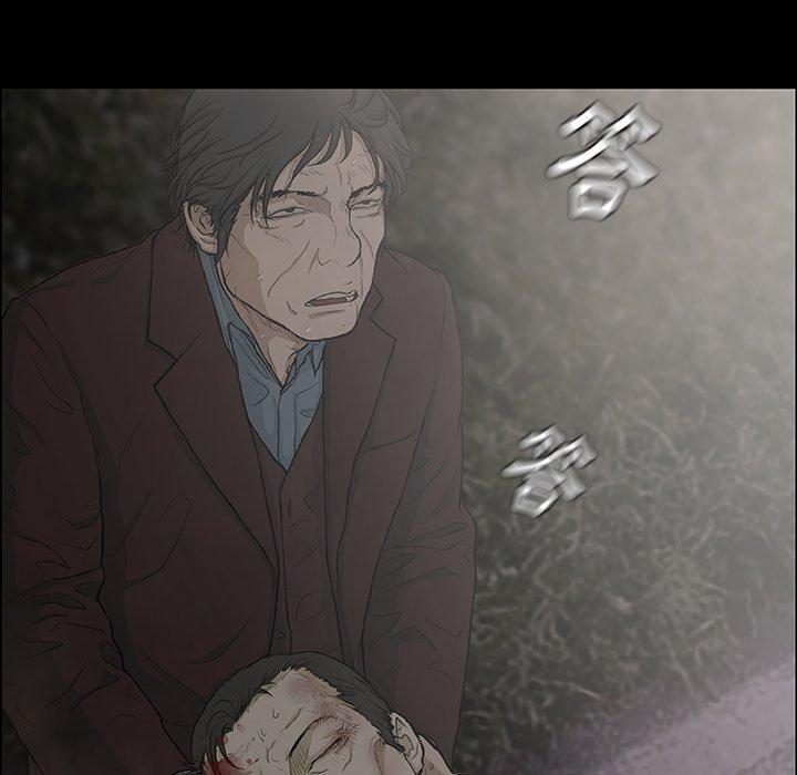 [韩国漫画] 野狗 剧情,女仆#[133P]-60
