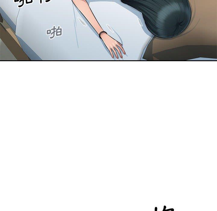 [韩国漫画] 多情办公室 剧情,巨乳大奶#[117P]-23