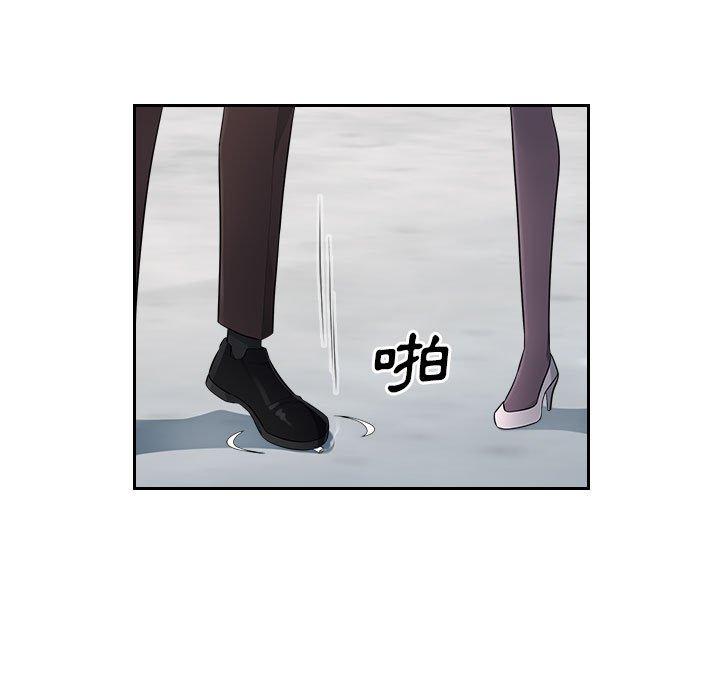 [韩国漫画] 多情办公室 剧情,巨乳大奶#[117P]-51